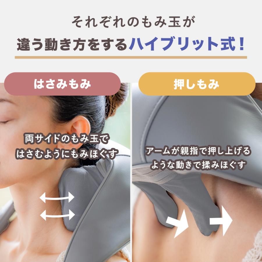 RelaxingWork（リラクシングワーク） 公式 HATACHI ご褒美ショルダー