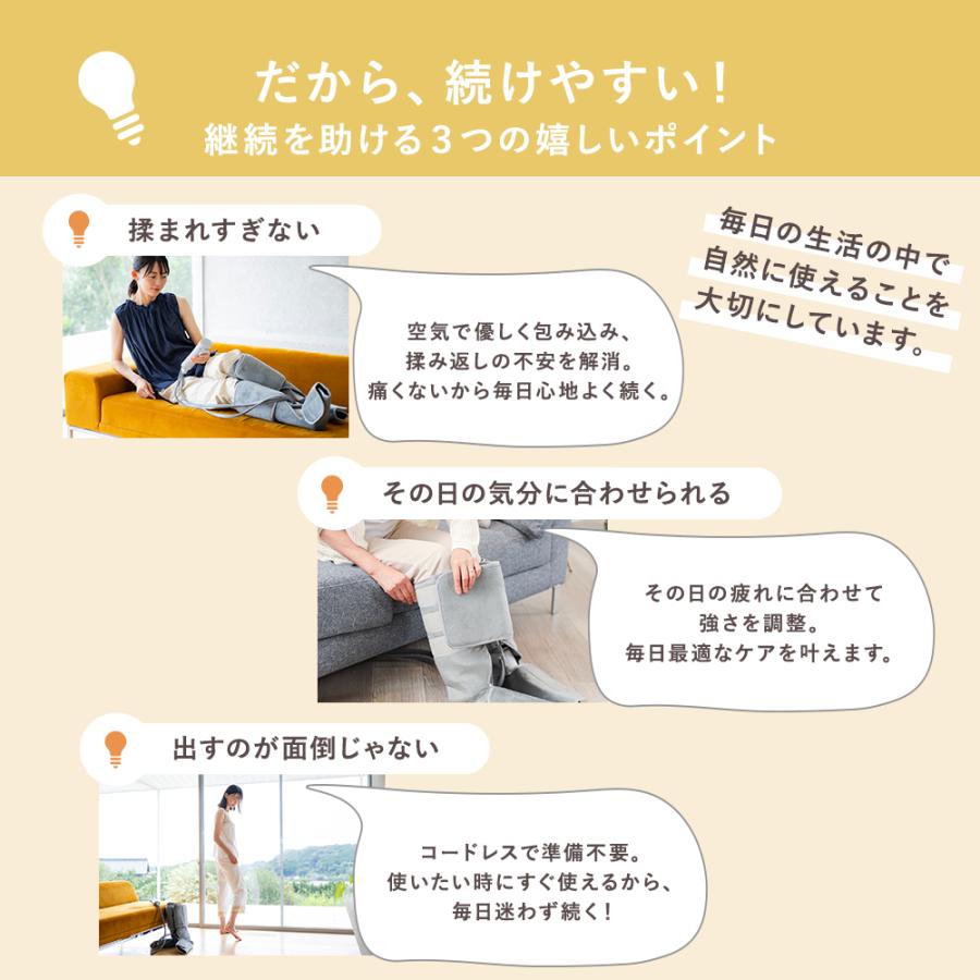 マッサージ器 マッサージ機 足 充電式 | エアーフットマッサージャー