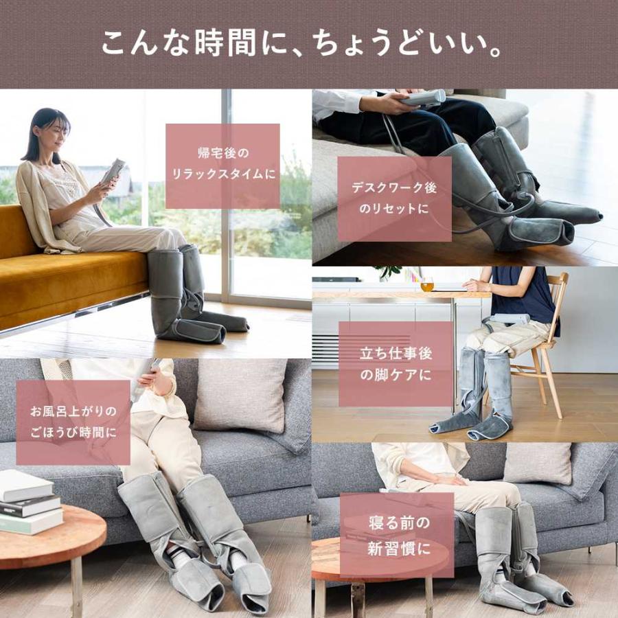 マッサージ器 マッサージ機 足 充電式 | エアーフットマッサージャー