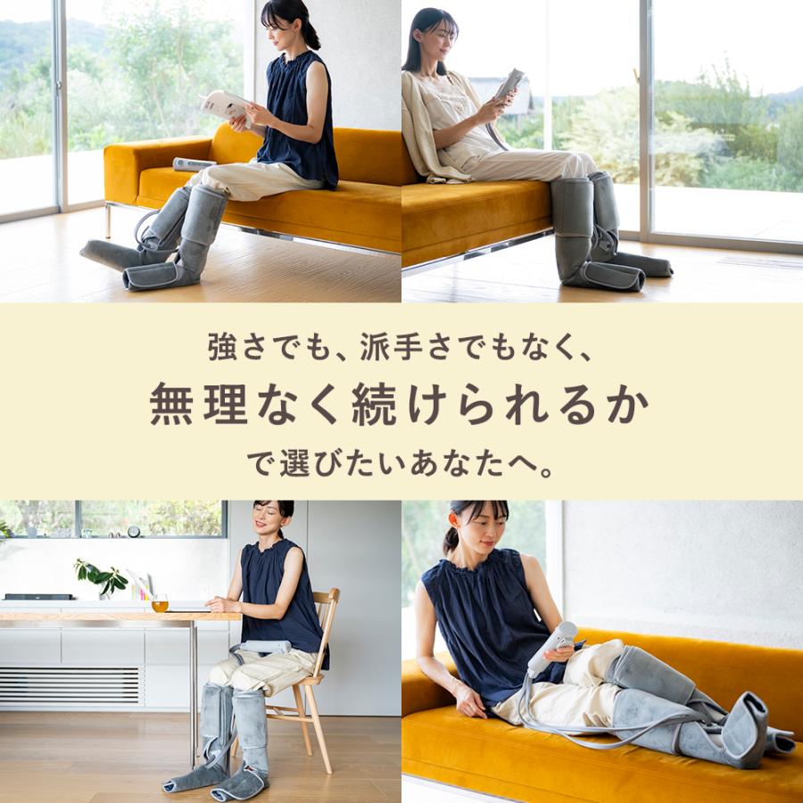 マッサージ器 マッサージ機 足 充電式 | エアーフットマッサージャー