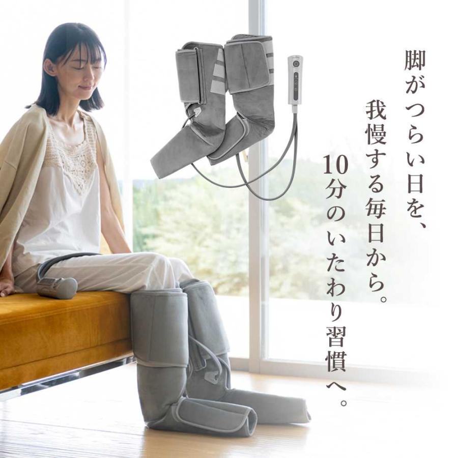 【ほぼ未使用】エアーマッサージャー フットケア 温熱機能付 モモから足先まで Amazon.co.jp : ツカモトエイム ポルト エアーフットマッサージャー