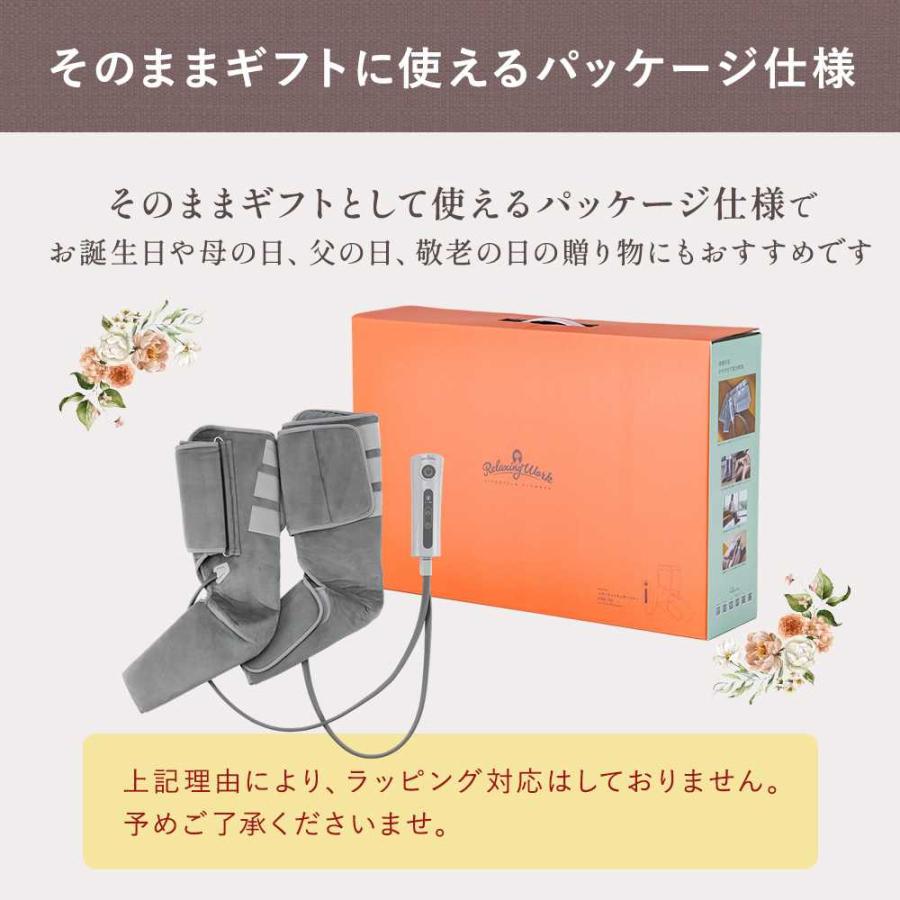 足のみのマッサージ器です。 Amazon | CH-1 ピンク メディラボ(Medi Labo) 【医療機器認証品