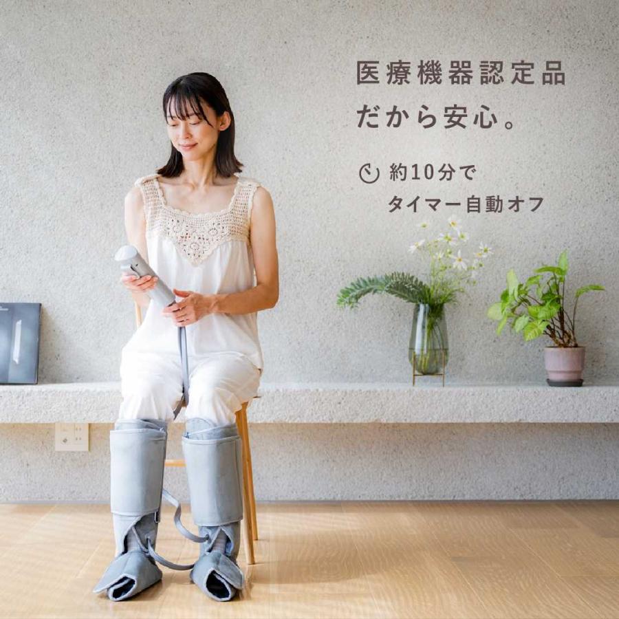 マッサージ器 マッサージ機 足 充電式 | エアーフット マッサージ器 マッサージ機 足 充電式 | エアーフット