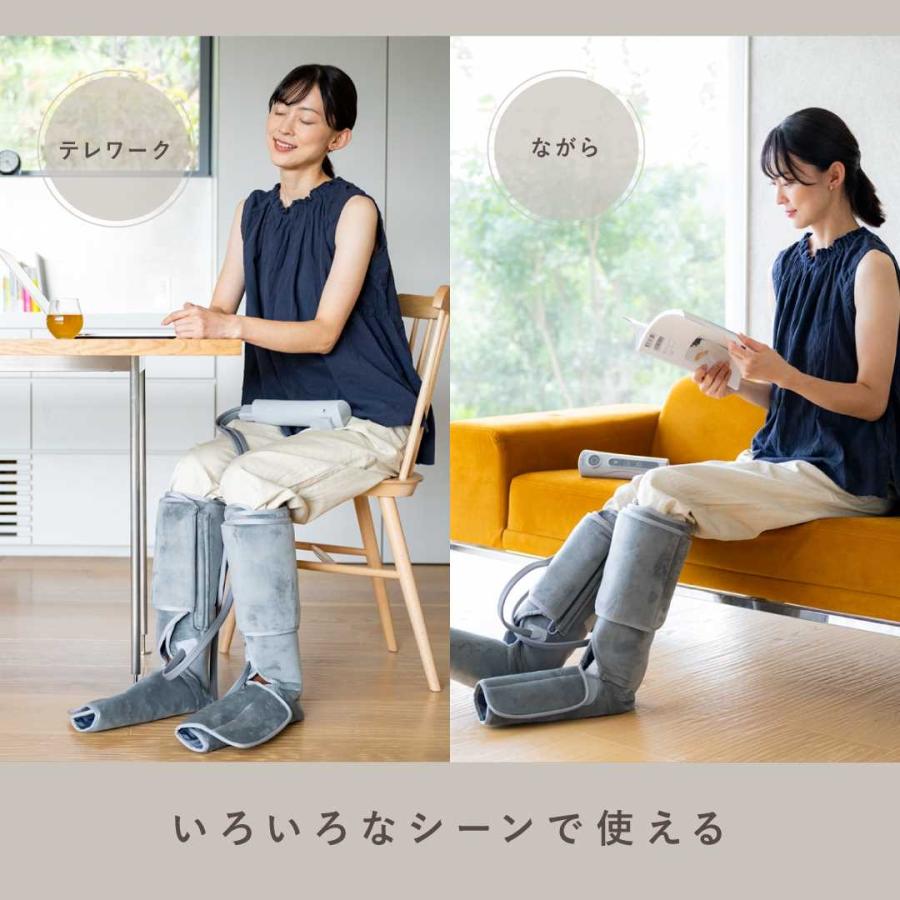 マッサージ器 マッサージ機 足 充電式 | エアーフット マッサージ器 マッサージ機 足 充電式 | エアーフット
