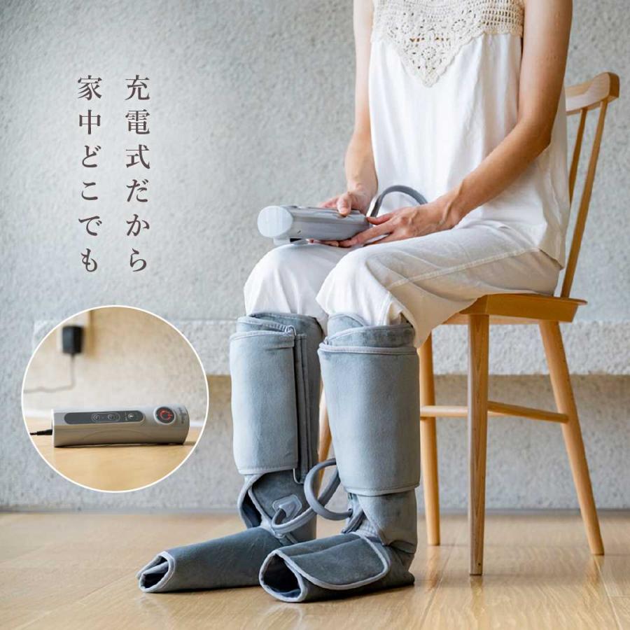 マッサージ器 マッサージ機 足 充電式 | エアーフット マッサージ器 マッサージ機 足 充電式 | エアーフット