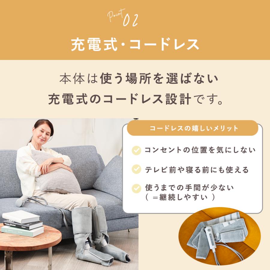 マッサージ器 マッサージ機 足 充電式 | エアーフットマッサージャー