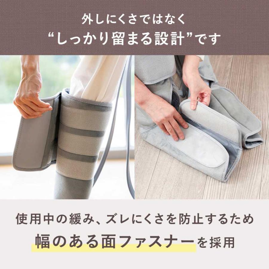 足のみのマッサージ器です。 Amazon | CH-1 ピンク メディラボ(Medi Labo) 【医療機器認証品