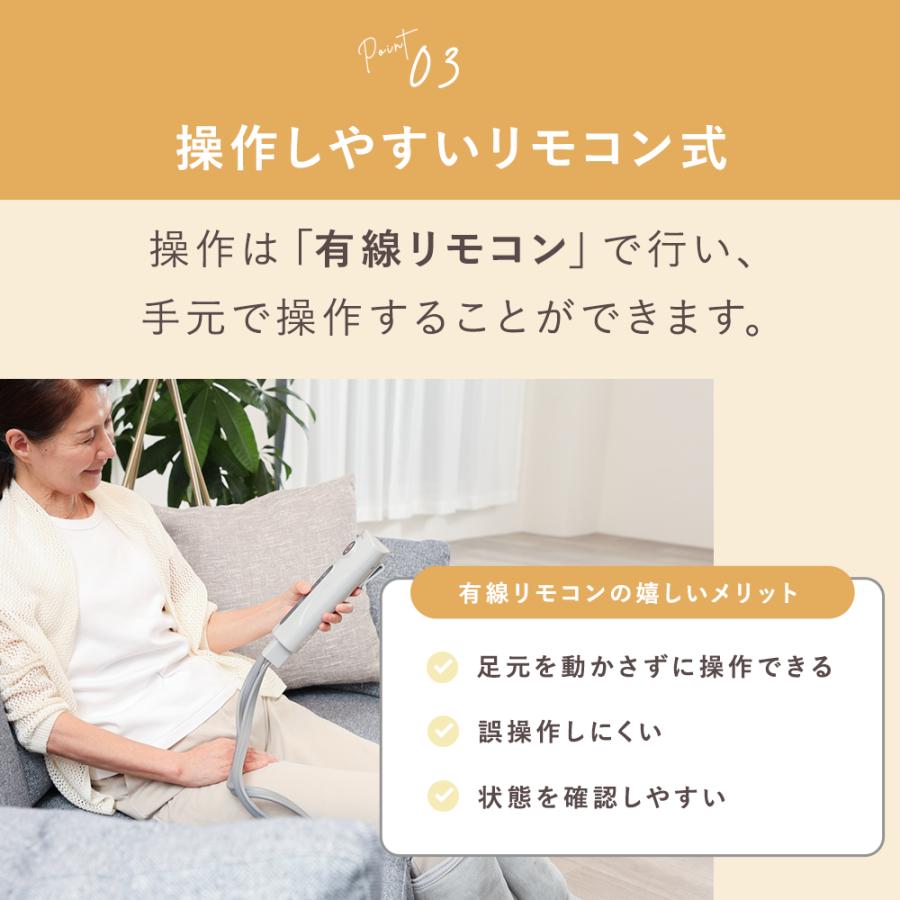 マッサージ器 マッサージ機 足 充電式 | エアーフットマッサージャー