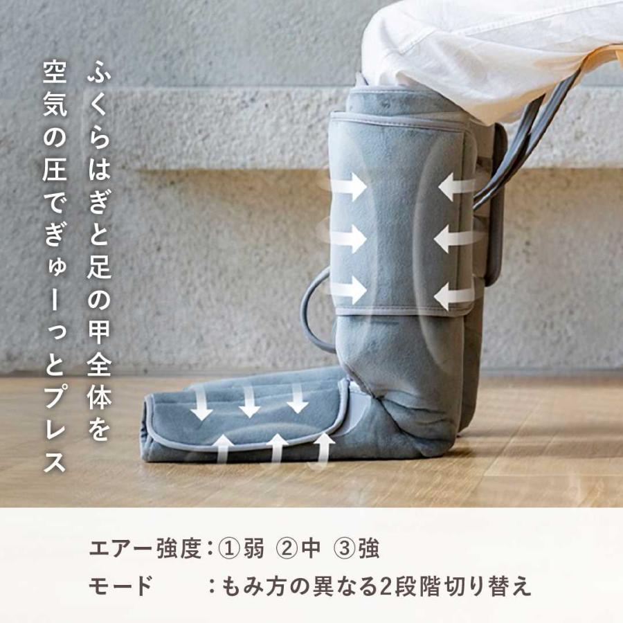 マッサージ器 マッサージ機 足 充電式 | エアーフット マッサージ器 マッサージ機 足 充電式 | エアーフット