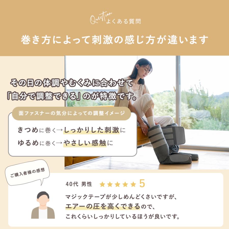 マッサージ器 マッサージ機 足 充電式 | エアーフットマッサージャー