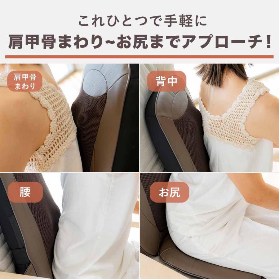 マッサージシート 椅子 シートマッサージャー 温感 軽量コンパクト 腰 