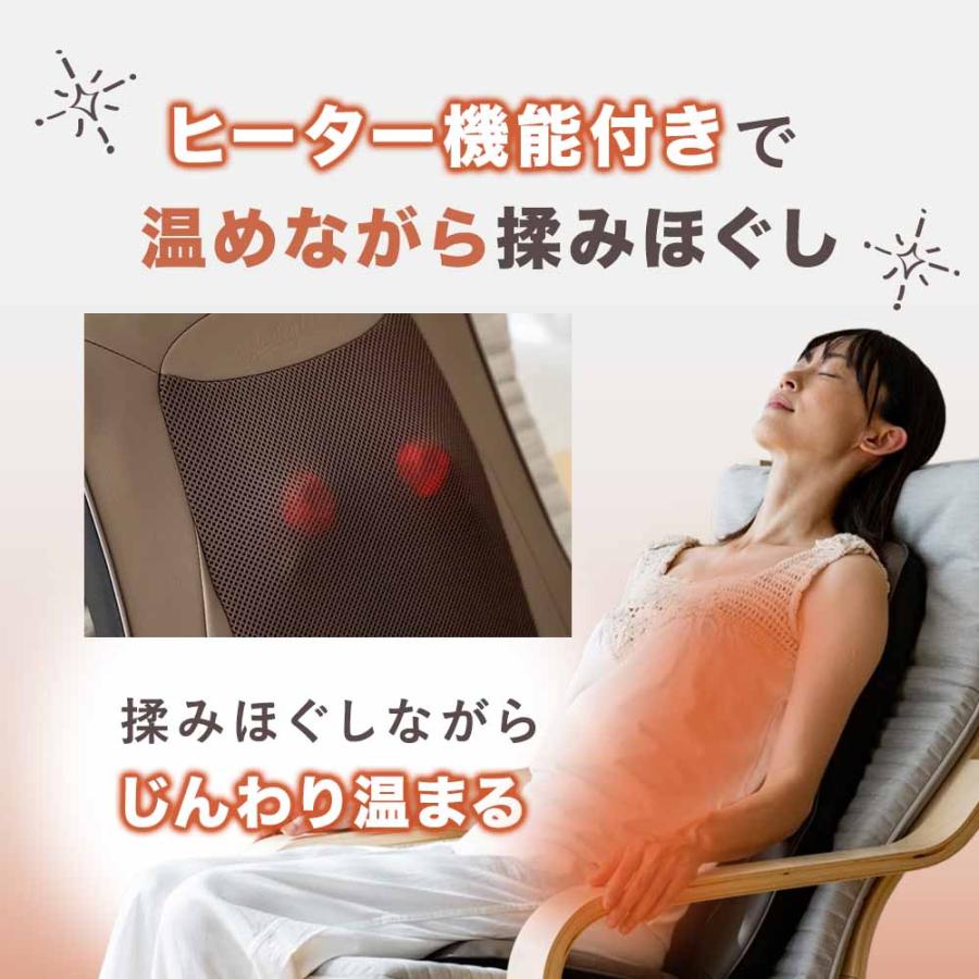 マッサージシート 椅子 シートマッサージャー コンパクト 温感 軽量