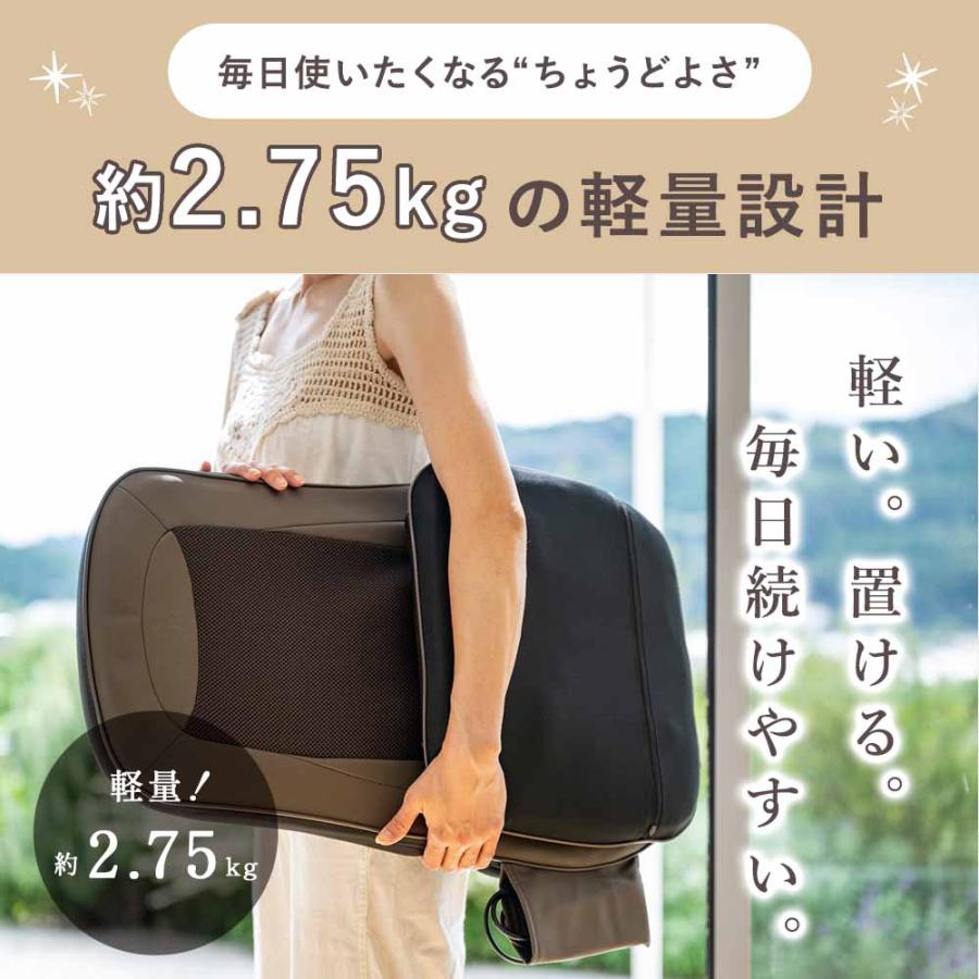 マッサージシート 椅子 シートマッサージャー コンパクト 温感 軽量