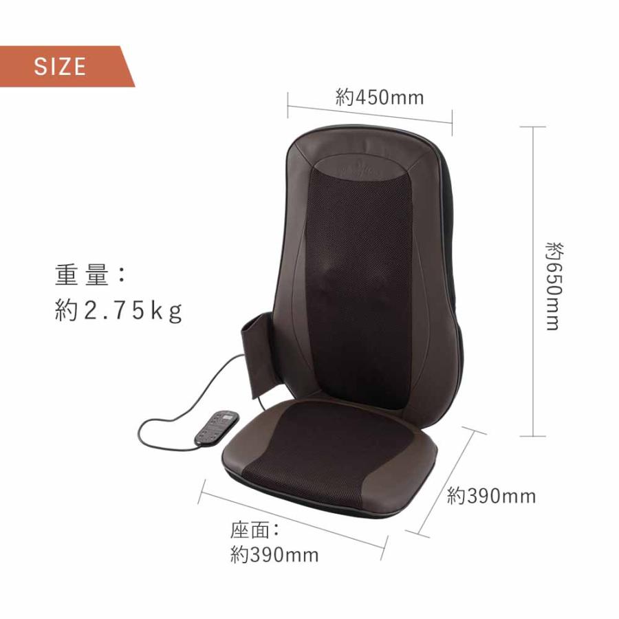 マッサージシート 椅子 シートマッサージャー コンパクト 温感 軽量