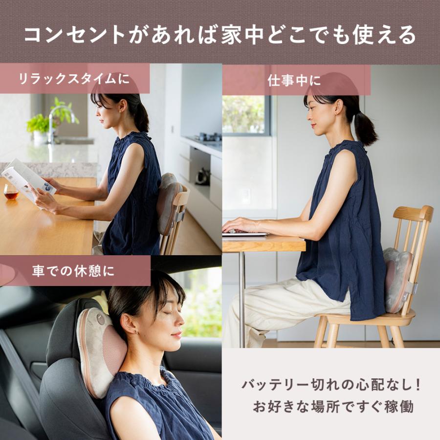マッサージクッション マッサージ器 マッサージ機 温感 | ホット