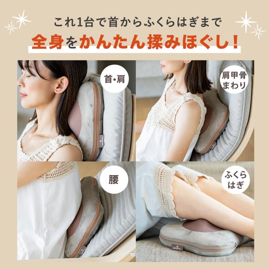 マッサージクッション マッサージ器 マッサージ機 温感 | ホット