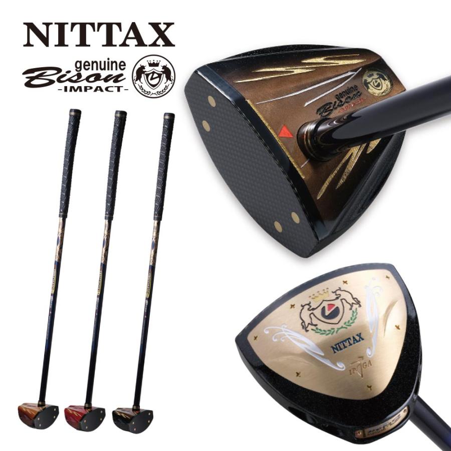 NITTAX ニッタクス genuine Bison　右利き用　 約85cm パークゴルフ クラブ パークゴルフ用品 | ニッタクス NITTAX