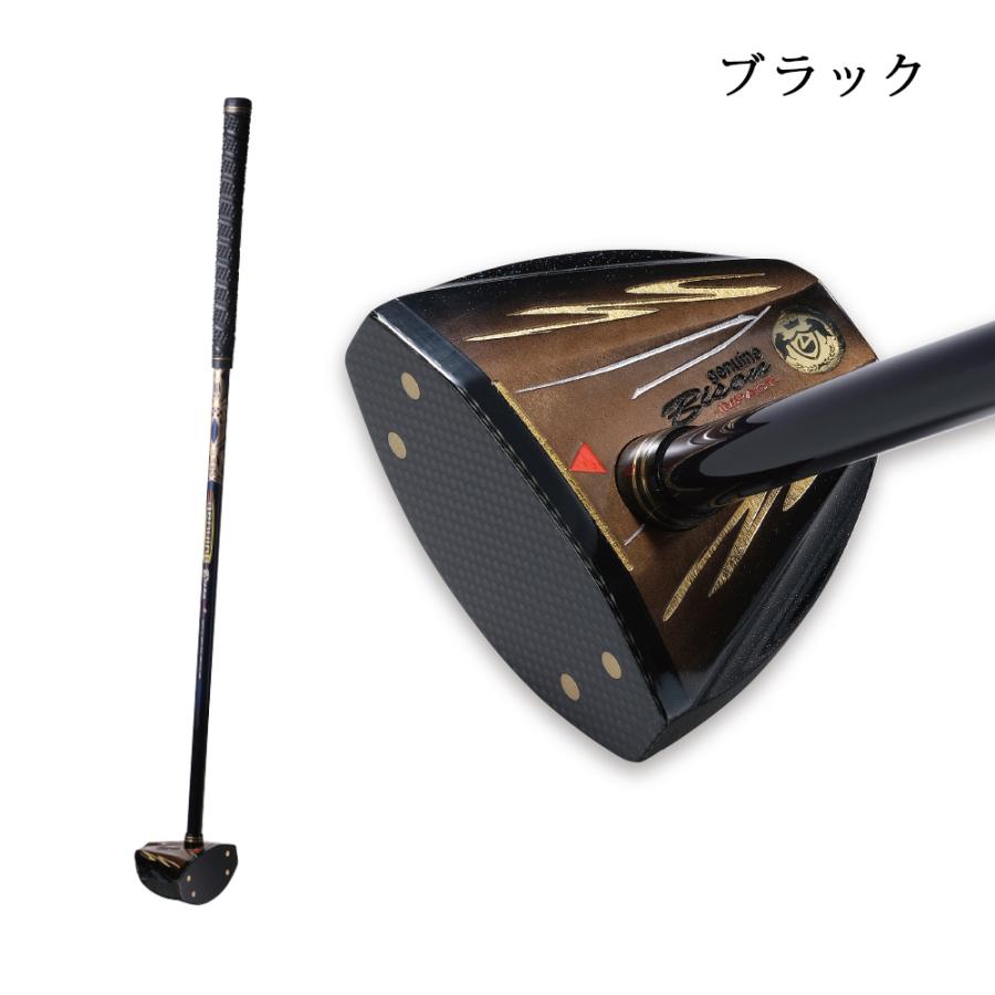 パークゴルフ クラブ パークゴルフ用品 | ニッタクス NITTAX