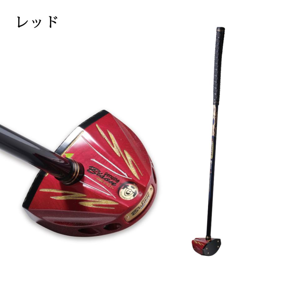 NITTAX ニッタクス genuine Bison　右利き用　 約85cm パークゴルフ クラブ パークゴルフ用品 | ニッタクス NITTAX