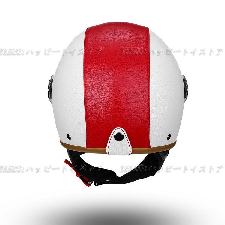 半額sale ハーフヘルメット シールド付き バイクヘルメット バイク用品 肌触り良い インナー 強化レジン つば レトロ おしゃれ ハーレー Novafides It