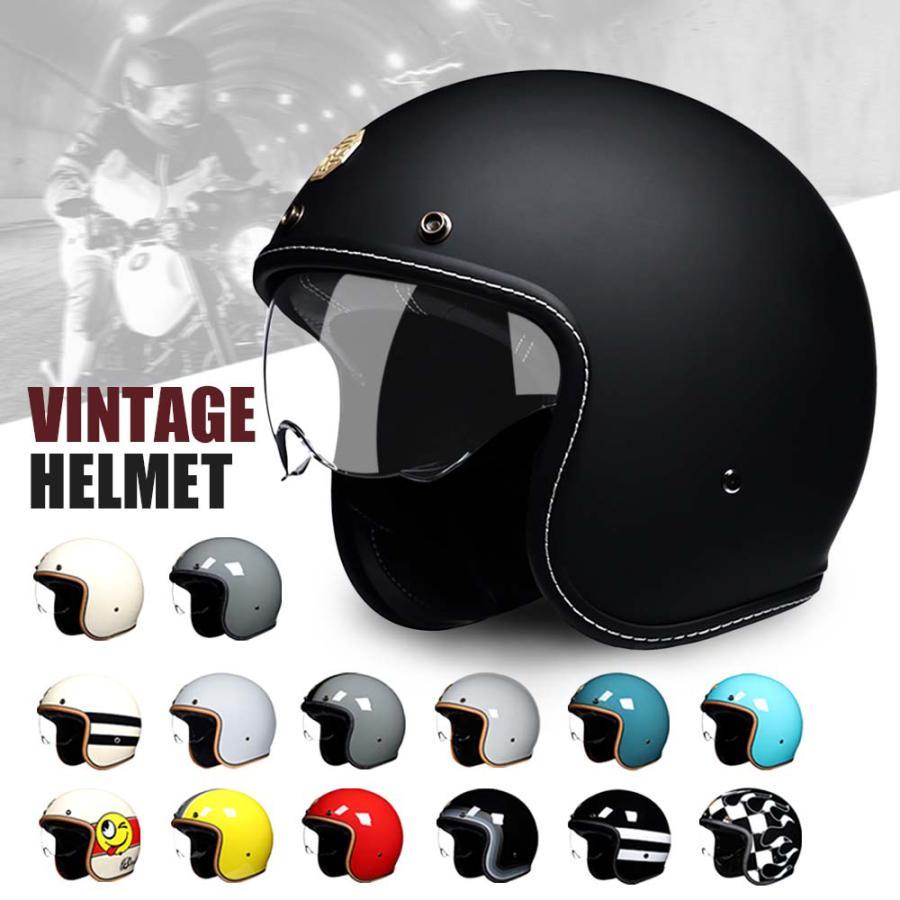 2023年新品 大人気 セメントグレー レトロ風 おしゃれ ジェット