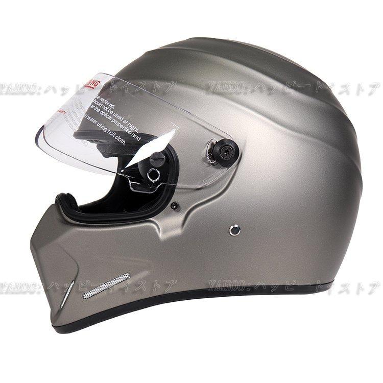 黄 ATV-4 バンディットフルフェイスオンロードガラス繊維 ヘルメット