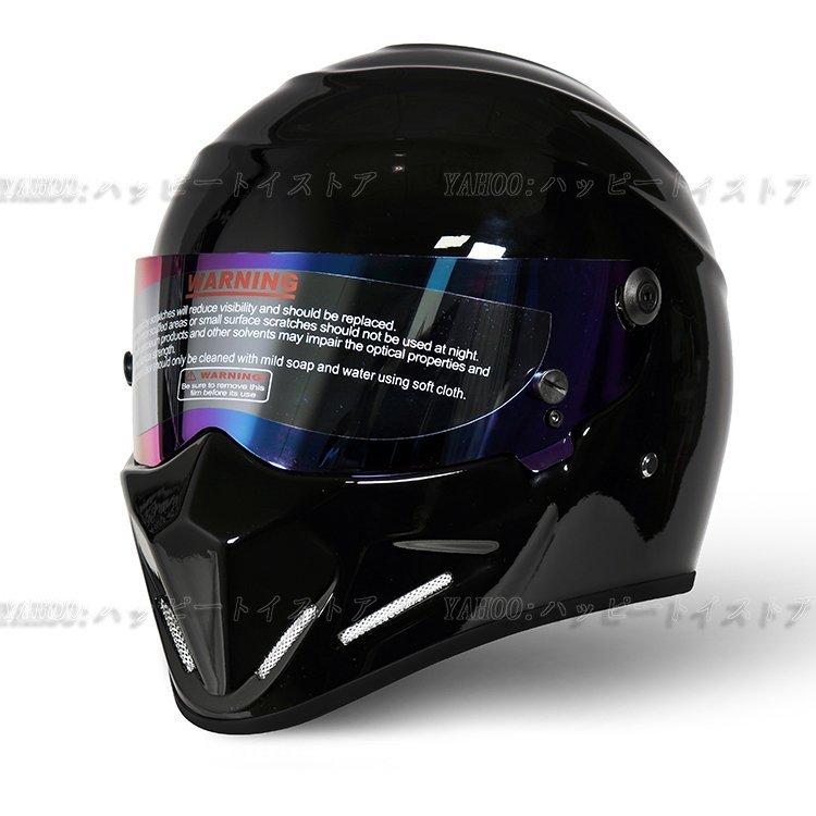 黄 ATV-4 バンディットフルフェイスオンロードガラス繊維 ヘルメット