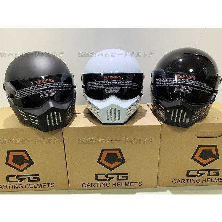 艶有り黒 ATV-8 バンディットフルフェイスオンロードガラス繊維 ヘルメット