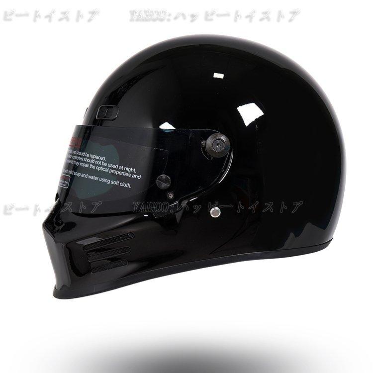 ATV-9シリーズ バンディットフルフェイスオンロード ガラス繊維 フル ATV-9シリーズ バンディットフルフェイスオンロード ガラス繊維 フル