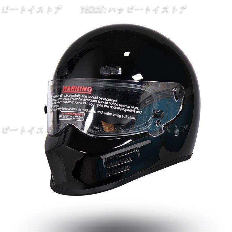 ATV-9シリーズ バンディットフルフェイスオンロード ガラス繊維 フル ATV-9シリーズ バンディットフルフェイスオンロード ガラス繊維 フル