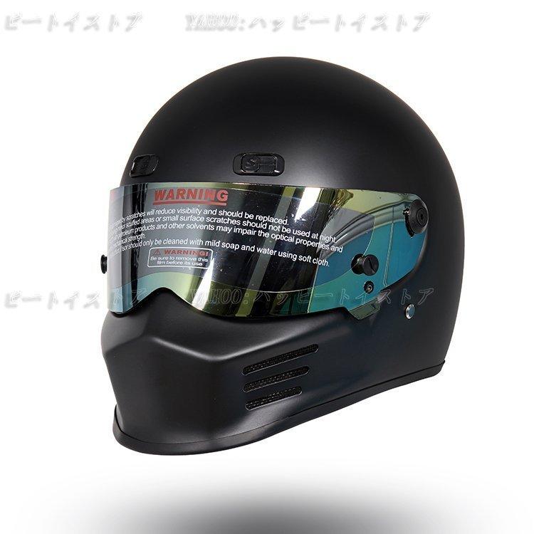 ATV-9シリーズ バンディットフルフェイスオンロード ガラス繊維 フル ATV-9シリーズ バンディットフルフェイスオンロード ガラス繊維 フル