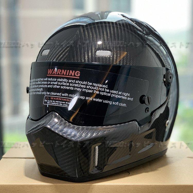 バイク ヘルメット CRG ATV-1 フルフェイスヘルメット オフロード