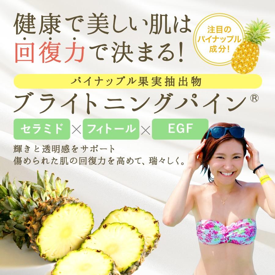 更年期 葉酸 サプリ ツバメの巣 ビオチン レスベラトロール ヘスペリジン エラスチン 女性ホルモン 美容サプリメント 日本製 若肌毛源サプリ 9番 はたけなう Wm9 2 はたけなう真心化粧品yahoo 店 通販 Yahoo ショッピング