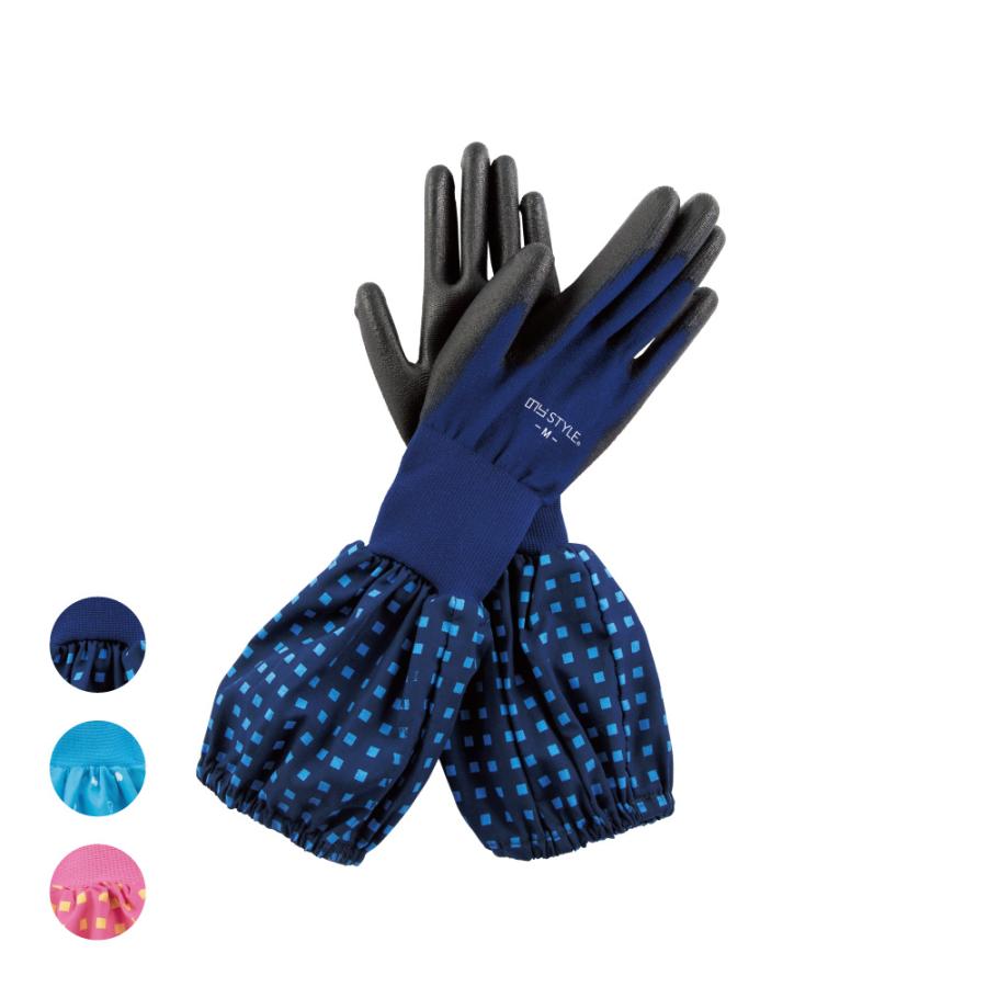 袖カバー付き】ウレタンコーティング背抜き袖付き手袋 グローブ 軍手