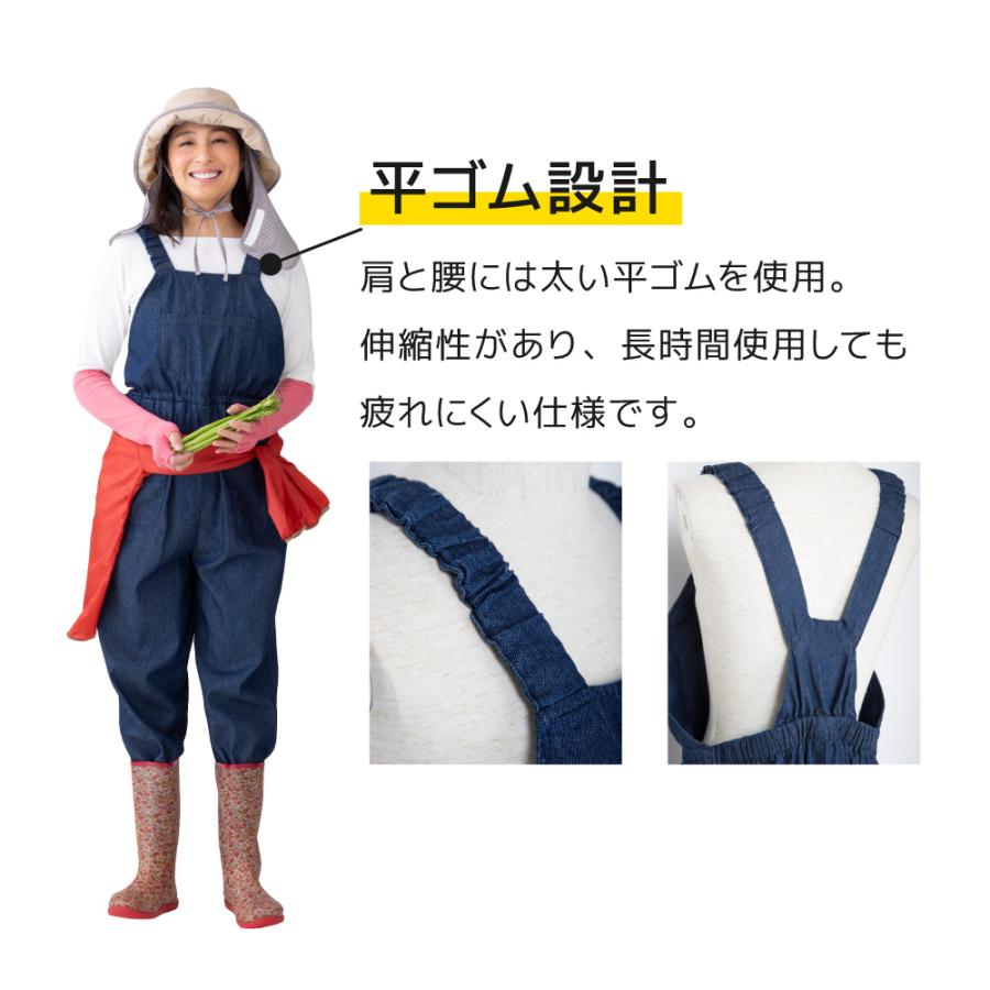 douchin様用 つなぎ　サロペット imgrc0089010631.jpg