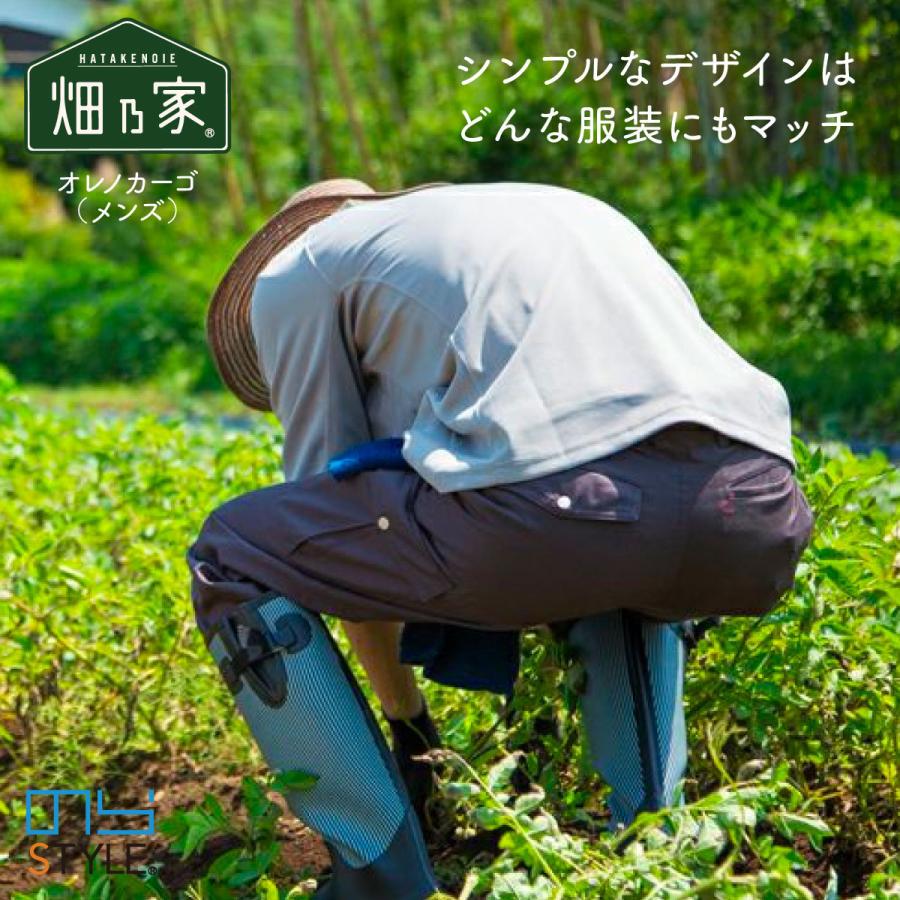 農作業着 メンズ カーゴパンツ 作業着 ズボン 農作業 農家 農業 ガーデニング おしゃれ オレノカーゴ Uw Oc 001 畑乃家 通販 Yahoo ショッピング