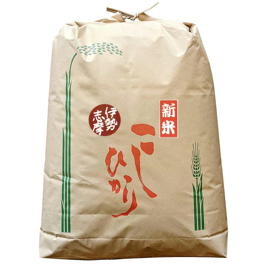 20kg 伊勢志摩 こしひかり 令和8年の新米 こしひかり 5kg*4 令和7年産米 三重県産 米 伊勢志摩 コシヒカリ 20kg 米 白米 ライス
