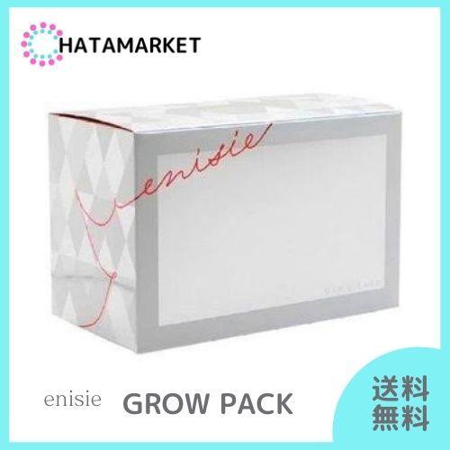 RHYTHM（リズム） エニシーグローパック 炭酸ガスパック 10回分