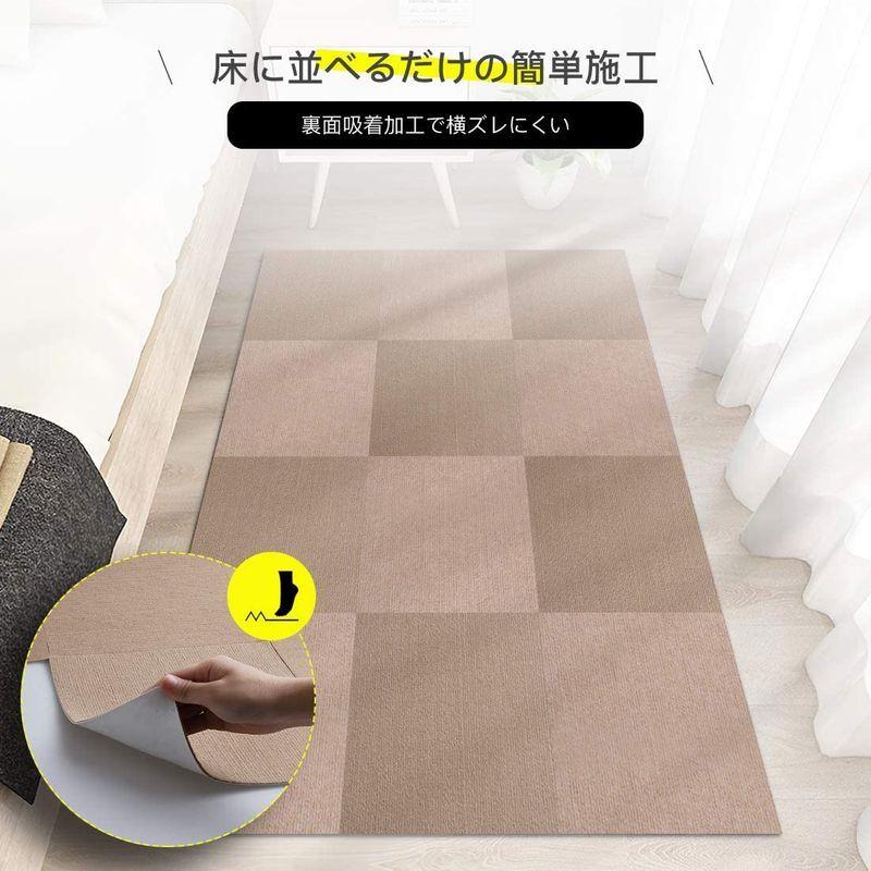 うのにもお得な タイルカーペット タイルマット ずれないマット 洗濯ok 30x30cm 防音マット 犬猫 カーペット ジョイントマット 防音シ Qdtek Vn