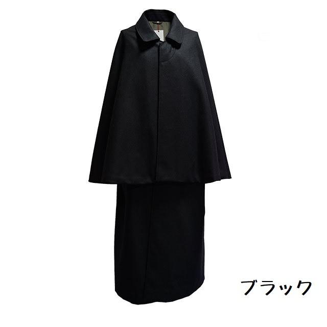 ウールインバネス(トンビ)コート :MI001-01:はたおと とんとん - 通販 - Yahoo!ショッピング ウールインバネス(トンビ)コート :MI001-01:はたおと とんとん - 通販 - Yahoo!ショッピング