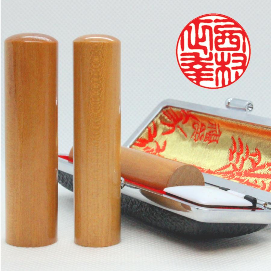個人 手彫り印鑑 実印 山桜(やまざくら) 15mmx60mm・ケース付