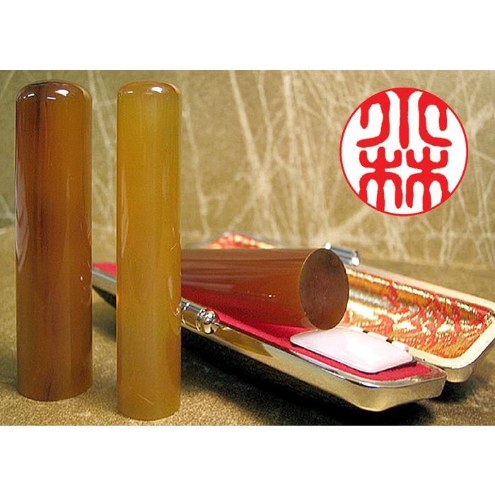 認印・銀行印　シープホーン10.5ミリ丸 印鑑　はんこ