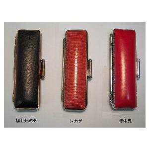 個人用　認印・銀行印　虎目石(タイガーアイ)12ミリ丸 印鑑　はんこ_2