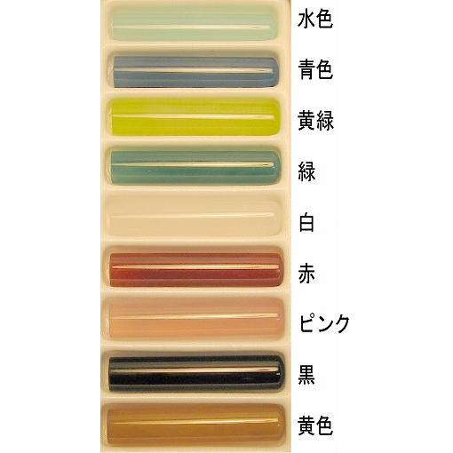 認印・銀行印　 カラーメノウ13.5ミリ丸 印鑑　はんこ