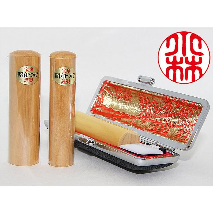 個人用 印鑑 銀行印 又は 認印 宝泉謹製 昭和つげ【ナチュラル】印鑑 12mm×60mm・ケース付
