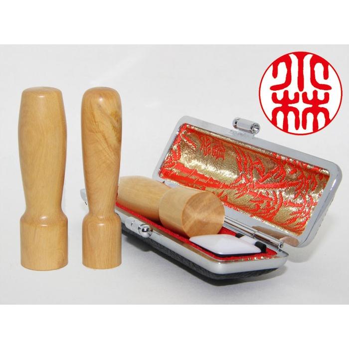 個人用 印鑑 銀行印 又は 認印 宝泉謹製 昭和つげ【シルエット】印鑑 12mm×60mm・ケース付