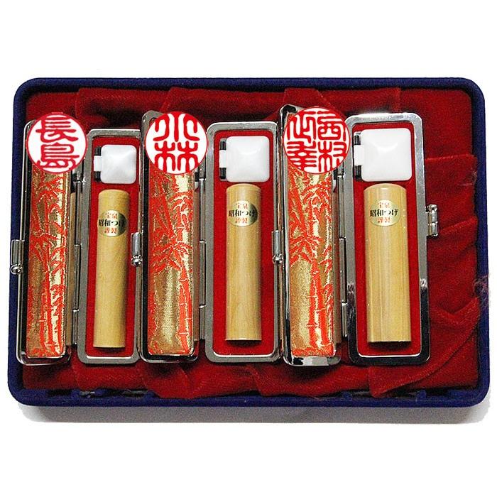 個人用 印鑑 3本セット 宝泉謹製 昭和つげ【ナチュラル】印鑑 実印15mm×60mm・銀行印12mmｘ60mm・認印10.5mmｘ60mm・ケース付