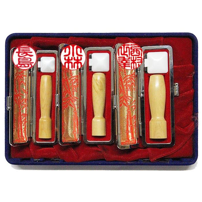 人間用 押し手 3本仕掛ける 宝泉謹製 昭和つげ【影ぼうし】押し手 実印16.5mm×60粍・預金金融機関印13.5mmｘ60粍・認印10.5mmｘ60粍・容れもの付