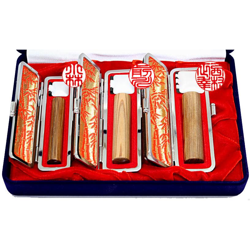 智頭杉3本セット　実印16.5mmミリ丸・銀行印13.5mm丸・認印10.5mm丸 印鑑　はんこ