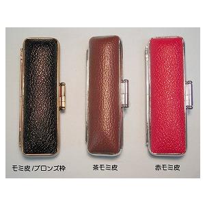 牛角色(芯持)(一級）3本セット　実印18ミリ・銀行印15ミリ・認印12ミリ 印鑑　はんこ_1
